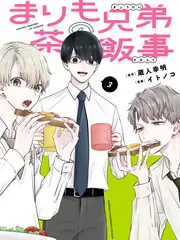 声音的第二种可能音乐综艺在线看