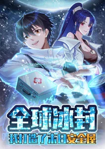 国漫手绘回归动画产业资讯